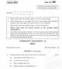 Mizo 2011-2012 Class 10 - CBSE (Central Board of Secondary Education) question paper with PDF download
