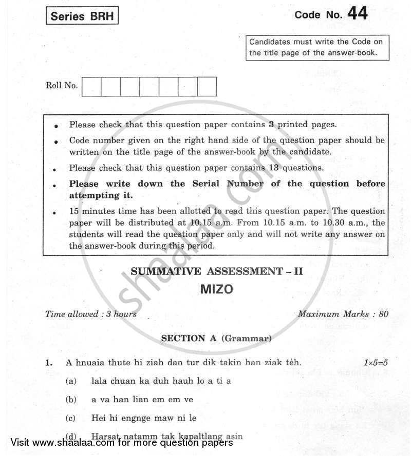 Mizo 2011-2012 Class 10 - CBSE (Central Board of Secondary Education) question paper with PDF download