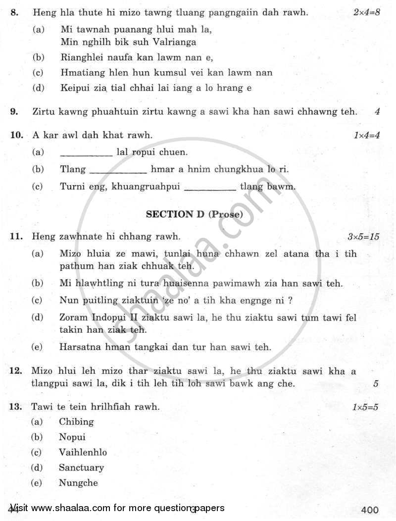 Mizo 2011-2012 Class 10 - CBSE (Central Board of Secondary Education) question paper with PDF download