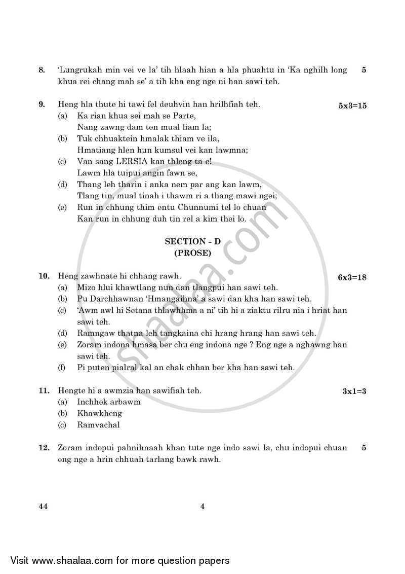Mizo 2015-2016 Class 10 - CBSE (Central Board of Secondary Education) question paper with PDF download