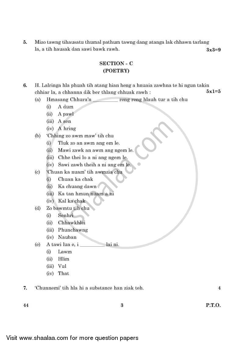 Mizo 2015-2016 Class 10 - CBSE (Central Board of Secondary Education) question paper with PDF download