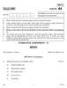 Mizo 2016-2017 Class 10 - CBSE (Central Board of Secondary Education) question paper with PDF download