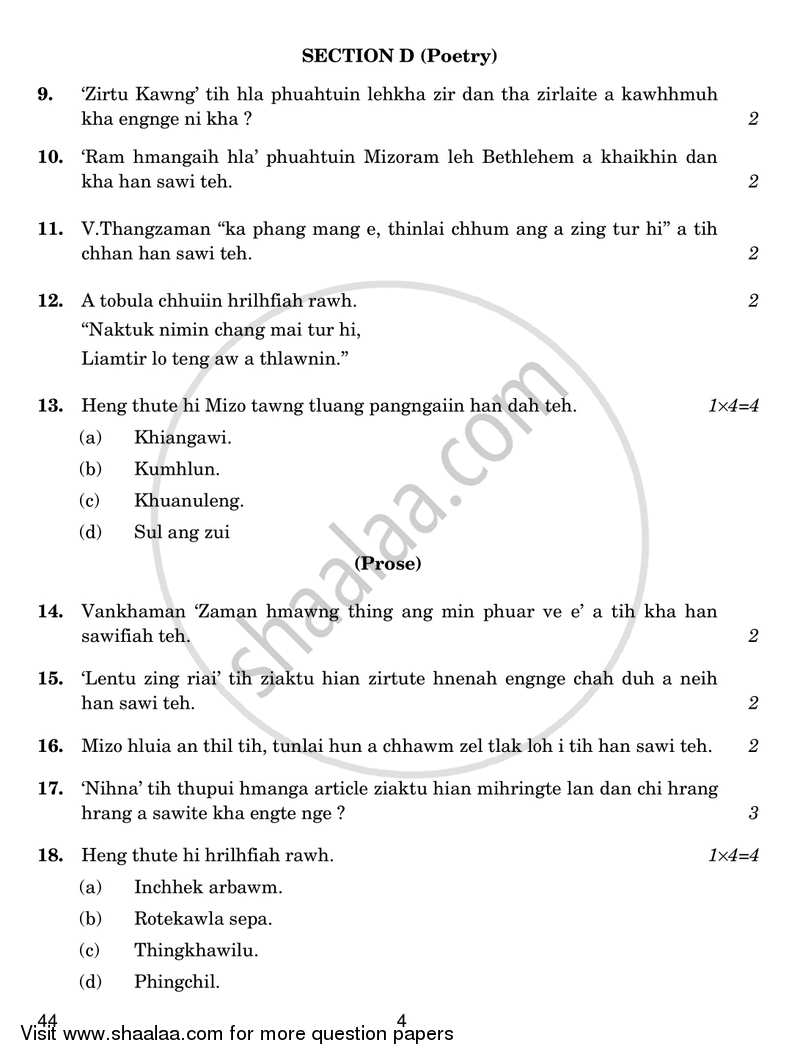 Mizo 2018-2019 Class 10 - CBSE (Central Board of Secondary Education) question paper with PDF download