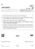 Mizo 2021-2022 Class 10 - CBSE (Central Board of Secondary Education) question paper with PDF download