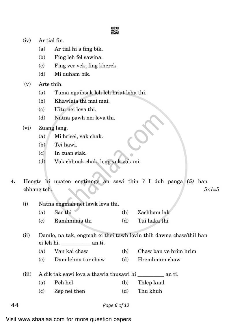 Mizo 2022-2023 Class 10 - CBSE (Central Board of Secondary Education) question paper with PDF download