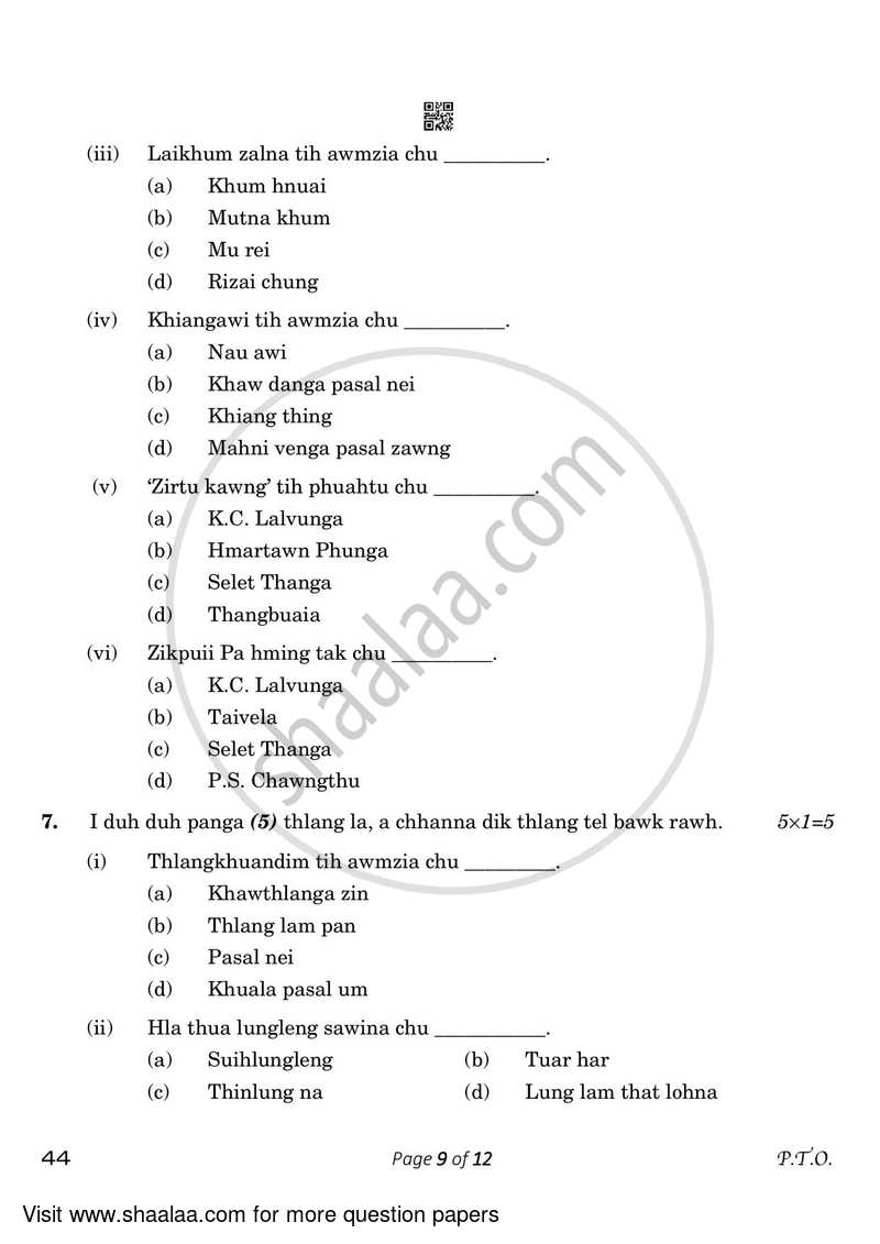 Mizo 2022-2023 Class 10 - CBSE (Central Board of Secondary Education) question paper with PDF download