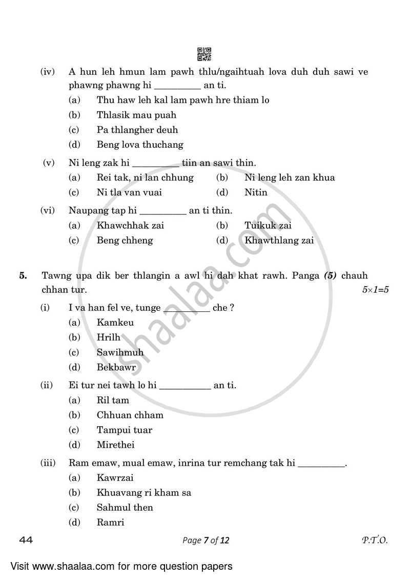 Mizo 2022-2023 Class 10 - CBSE (Central Board of Secondary Education) question paper with PDF download