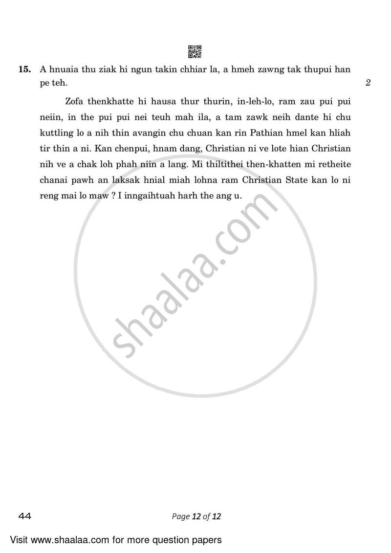 Mizo 2022-2023 Class 10 - CBSE (Central Board of Secondary Education) question paper with PDF download