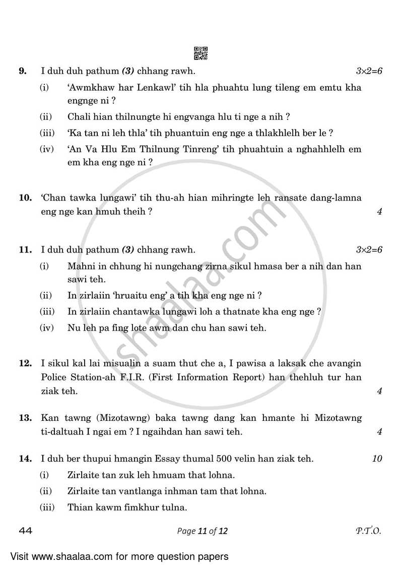 Mizo 2022-2023 Class 10 - CBSE (Central Board of Secondary Education) question paper with PDF download