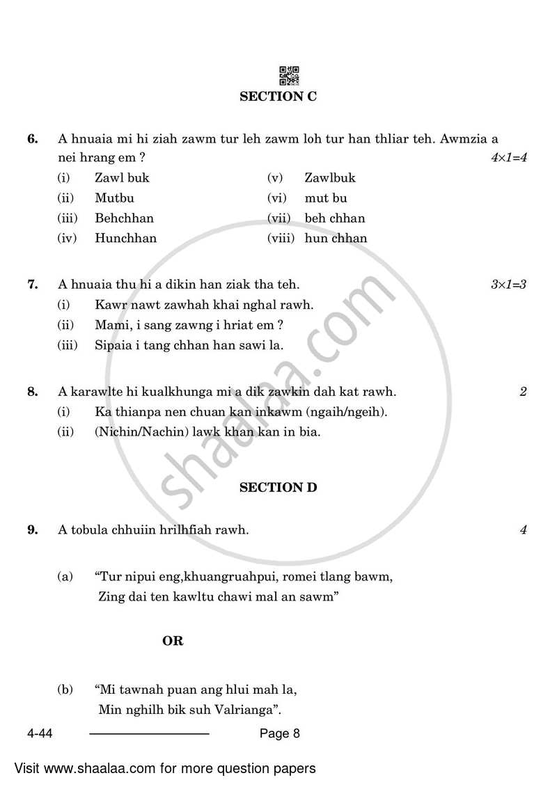Mizo 2023-2024 Class 10 - CBSE (Central Board of Secondary Education) question paper with PDF download