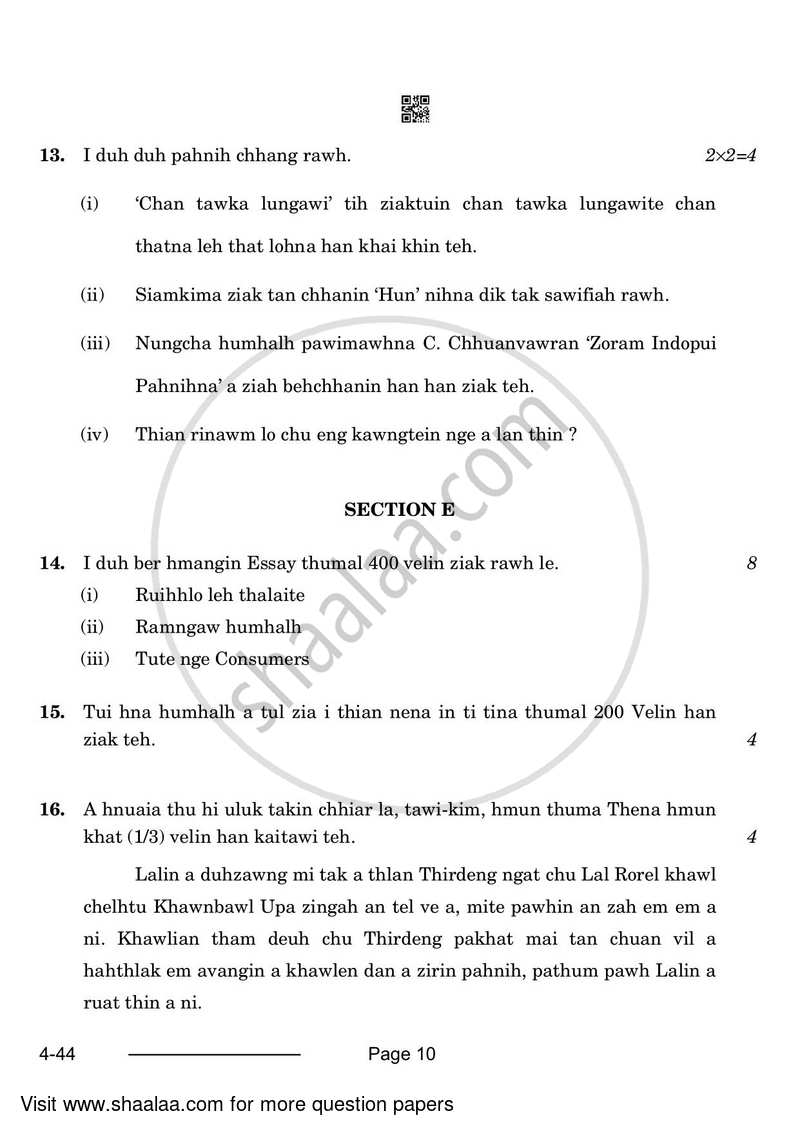 Mizo 2023-2024 Class 10 - CBSE (Central Board of Secondary Education) question paper with PDF download