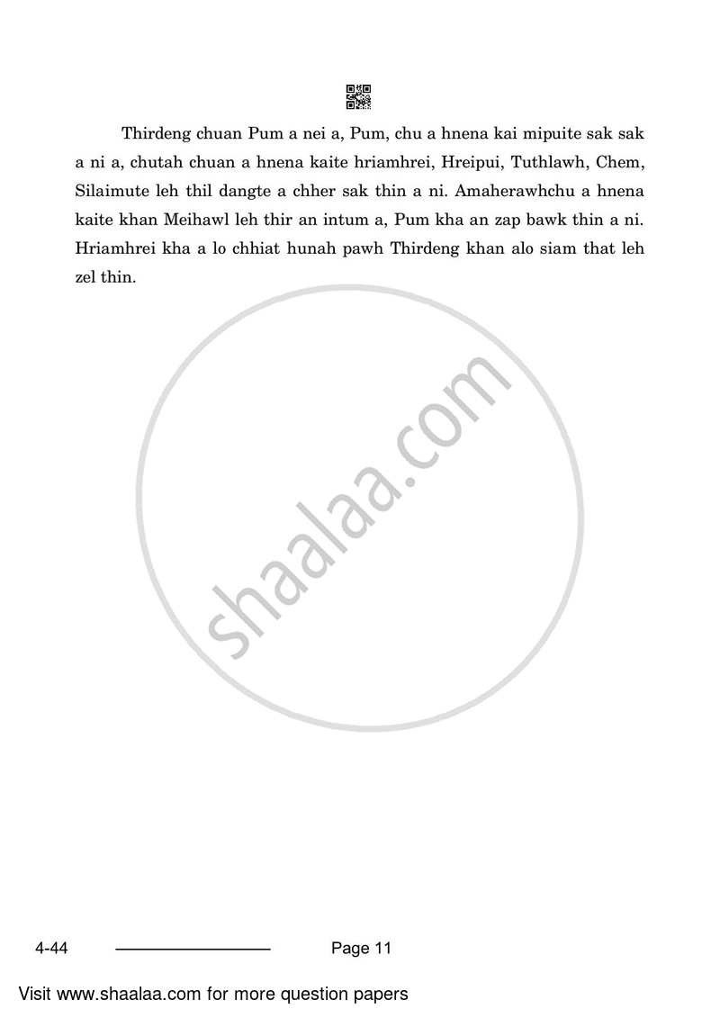 Mizo 2023-2024 Class 10 - CBSE (Central Board of Secondary Education) question paper with PDF download