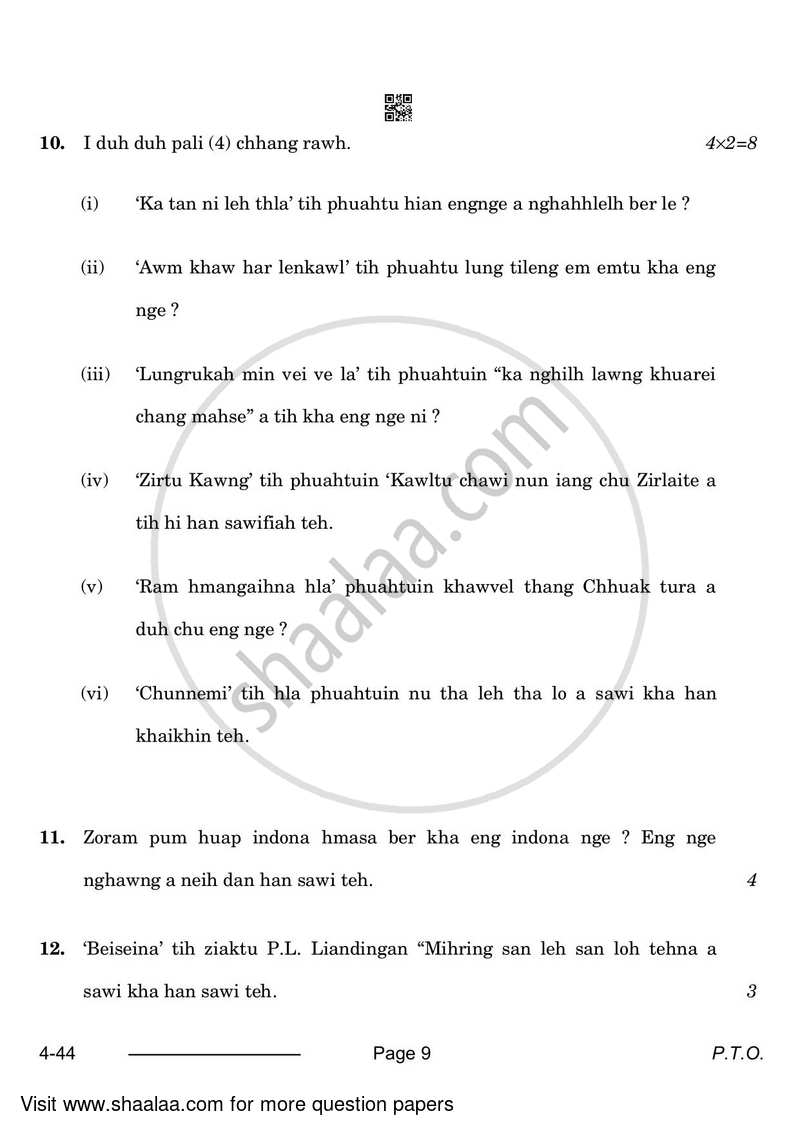 Mizo 2023-2024 Class 10 - CBSE (Central Board of Secondary Education) question paper with PDF download