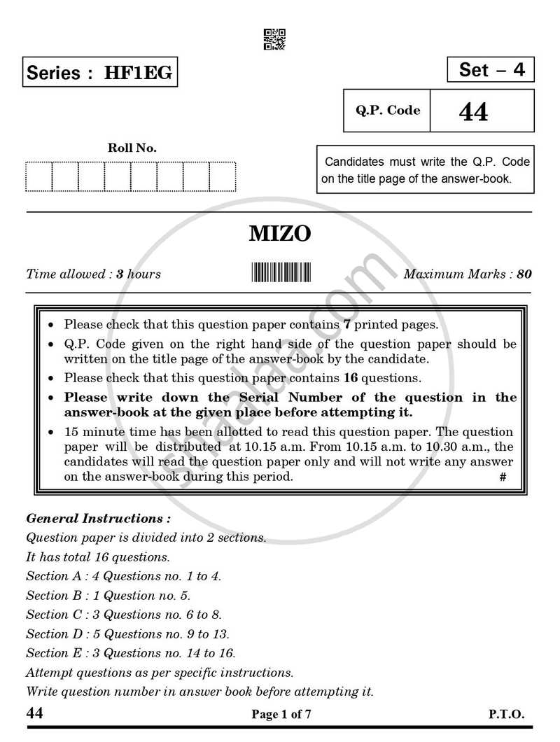Mizo 2024-2025 Class 10 - CBSE (Central Board of Secondary Education) question paper with PDF download