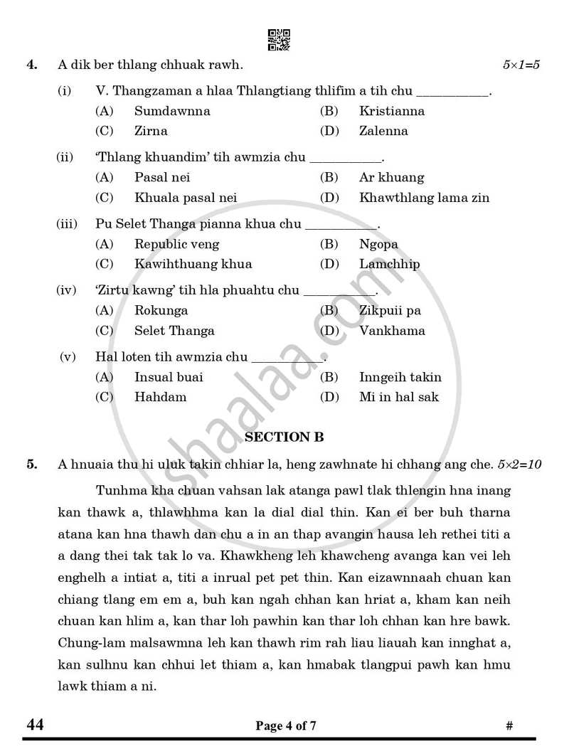 Mizo 2024-2025 Class 10 - CBSE (Central Board of Secondary Education) question paper with PDF download