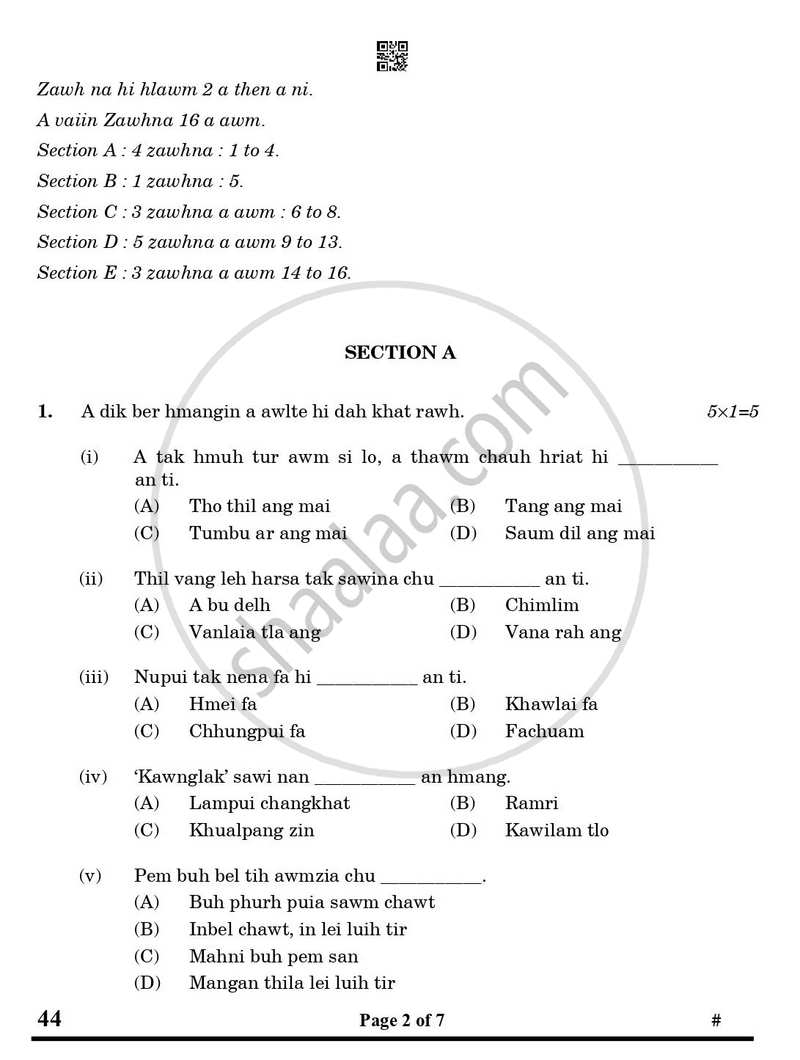 Mizo 2024-2025 Class 10 - CBSE (Central Board of Secondary Education) question paper with PDF download