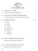 National Cadet Corps 2016-2017 Class 10 - CBSE (Central Board of Secondary Education) question paper with PDF download