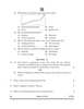 National Cadet Corps 2024-2025 Class 10 - CBSE (Central Board of Secondary Education) question paper with PDF download