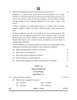 National Cadet Corps 2024-2025 Class 10 - CBSE (Central Board of Secondary Education) question paper with PDF download