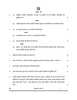 National Cadet Corps 2024-2025 Class 10 - CBSE (Central Board of Secondary Education) question paper with PDF download