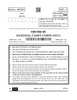 National Cadet Corps 2024-2025 Class 10 - CBSE (Central Board of Secondary Education) question paper with PDF download