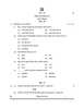 National Cadet Corps 2024-2025 Class 10 - CBSE (Central Board of Secondary Education) question paper with PDF download