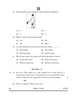 National Cadet Corps 2024-2025 Class 10 - CBSE (Central Board of Secondary Education) question paper with PDF download