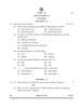 National Cadet Corps 2024-2025 Class 10 - CBSE (Central Board of Secondary Education) question paper with PDF download
