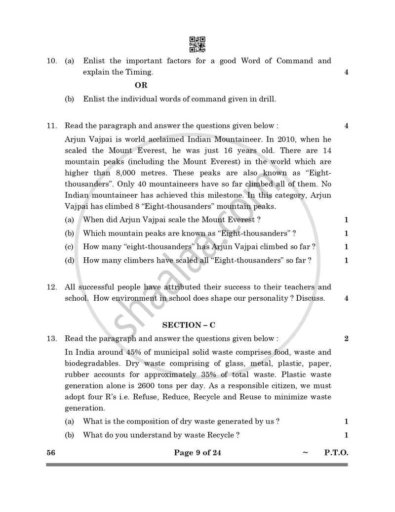 National Cadet Corps 2024-2025 Class 10 - CBSE (Central Board of Secondary Education) question paper with PDF download