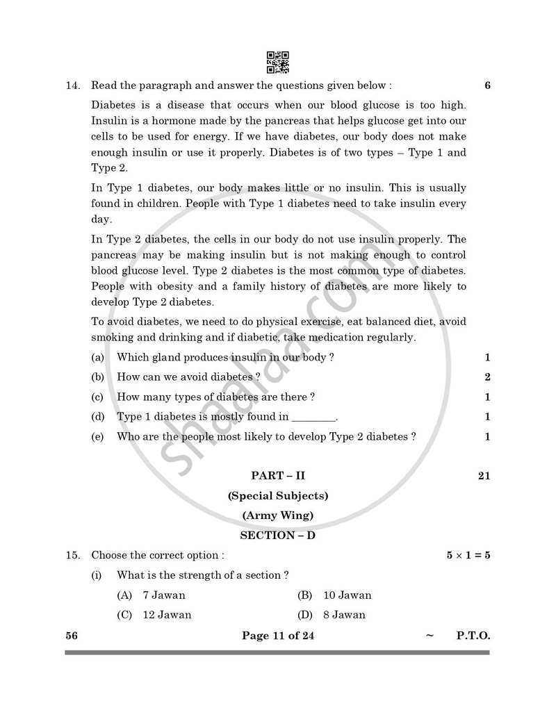 National Cadet Corps 2024-2025 Class 10 - CBSE (Central Board of Secondary Education) question paper with PDF download