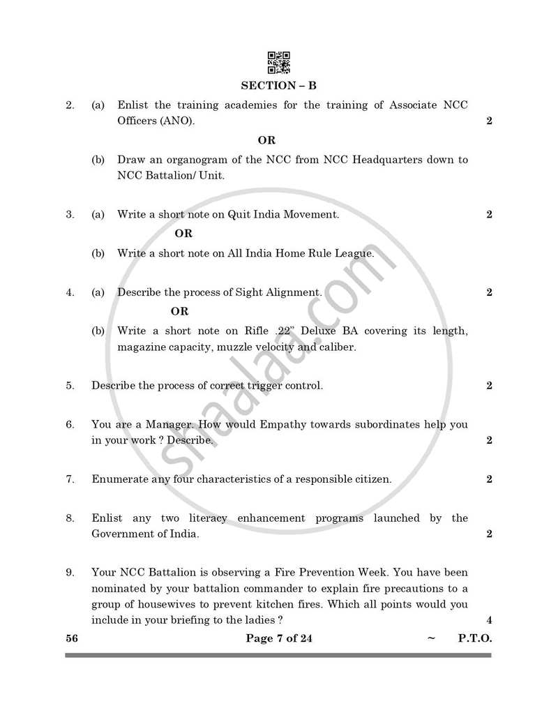 National Cadet Corps 2024-2025 Class 10 - CBSE (Central Board of Secondary Education) question paper with PDF download