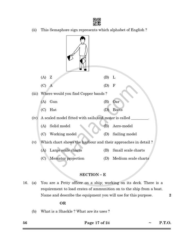 National Cadet Corps 2024-2025 Class 10 - CBSE (Central Board of Secondary Education) question paper with PDF download