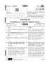 National Cadet Corps 2025-2026 Class 10 - CBSE (Central Board of Secondary Education) question paper with PDF download