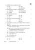 National Cadet Corps 2025-2026 Class 10 - CBSE (Central Board of Secondary Education) question paper with PDF download