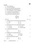National Cadet Corps 2025-2026 Class 10 - CBSE (Central Board of Secondary Education) question paper with PDF download