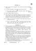 National Cadet Corps 2025-2026 Class 10 - CBSE (Central Board of Secondary Education) question paper with PDF download