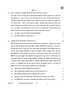 National Cadet Corps 2025-2026 Class 10 - CBSE (Central Board of Secondary Education) question paper with PDF download