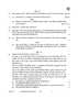 National Cadet Corps 2025-2026 Class 10 - CBSE (Central Board of Secondary Education) question paper with PDF download