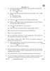 National Cadet Corps 2025-2026 Class 10 - CBSE (Central Board of Secondary Education) question paper with PDF download