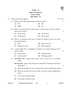 National Cadet Corps 2025-2026 Class 10 - CBSE (Central Board of Secondary Education) question paper with PDF download