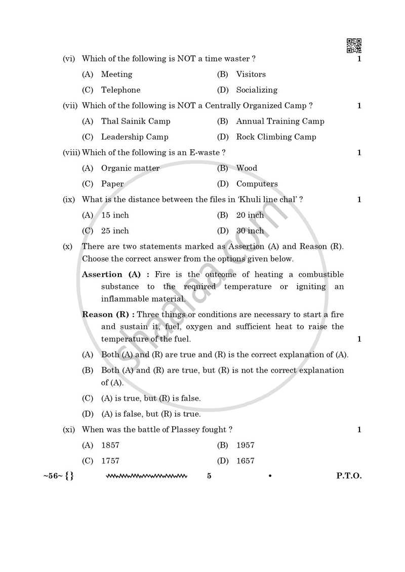 National Cadet Corps 2025-2026 Class 10 - CBSE (Central Board of Secondary Education) question paper with PDF download