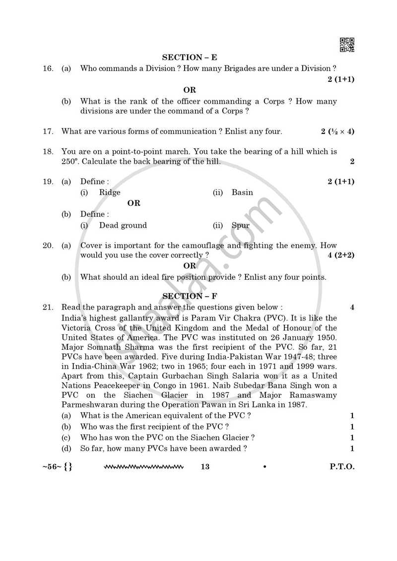 National Cadet Corps 2025-2026 Class 10 - CBSE (Central Board of Secondary Education) question paper with PDF download