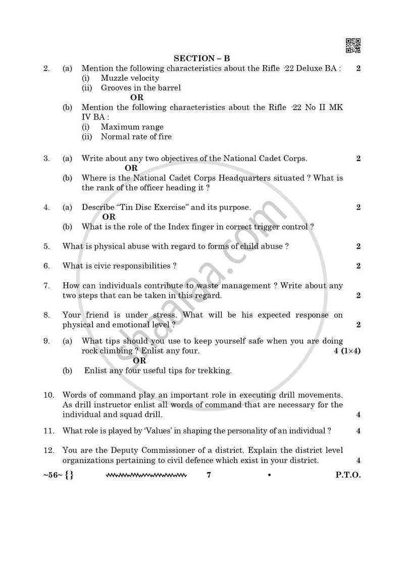 National Cadet Corps 2025-2026 Class 10 - CBSE (Central Board of Secondary Education) question paper with PDF download