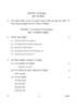 Nepali 2015-2016 Class 10 - CBSE (Central Board of Secondary Education) question paper with PDF download