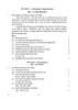Nepali 2017-2018 Class 10 - CBSE (Central Board of Secondary Education) question paper with PDF download