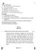 Nepali 2024-2025 Class 10 - CBSE (Central Board of Secondary Education) question paper with PDF download