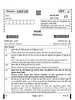 Nepali 2024-2025 Class 10 - CBSE (Central Board of Secondary Education) question paper with PDF download