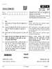 Nepali 2025-2026 Class 10 - CBSE (Central Board of Secondary Education) question paper with PDF download