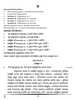 Odia 2024-2025 Class 10 - CBSE (Central Board of Secondary Education) question paper with PDF download