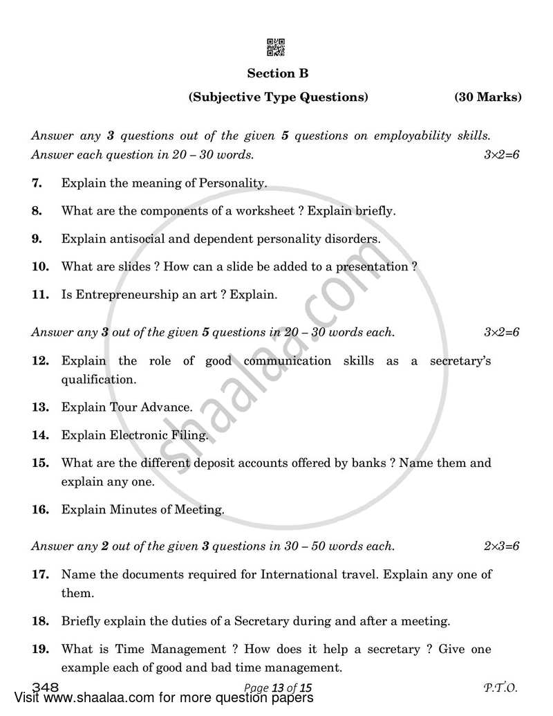 Office Procedure and Practices 2022-2023 Class 12 - CBSE (Central Board of Secondary Education) question paper with PDF download